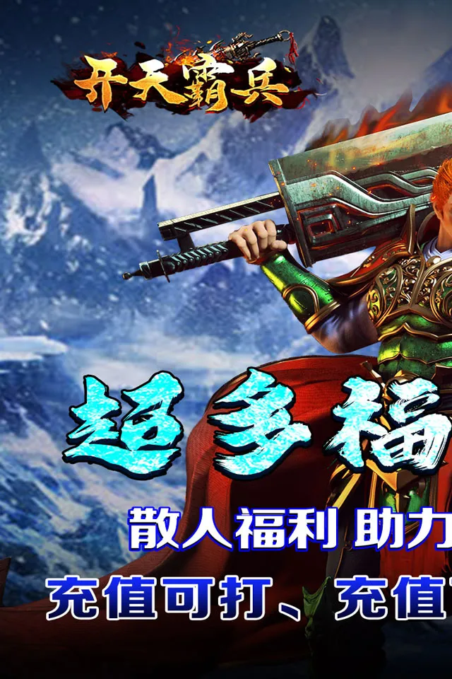 ����Ա�(����������)v1.0.2 ��Ѱ��ͼ0