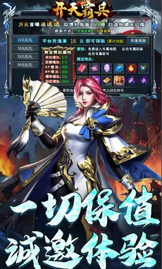 ����Ա�(����������)v1.0.2 ��Ѱ��ͼ2