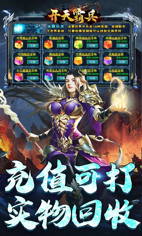 ����Ա�(����������)v1.0.2 ��Ѱ��ͼ1