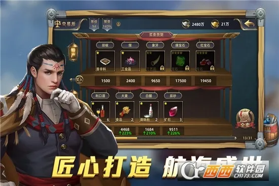 �������������ֻ���v6.1.5 ��Ѱ��ͼ0