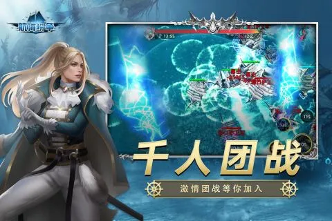 �������������ֻ���v6.1.5 ��Ѱ��ͼ2