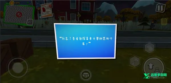 �ڰ�֮�մ���2026�ٷ����°汾