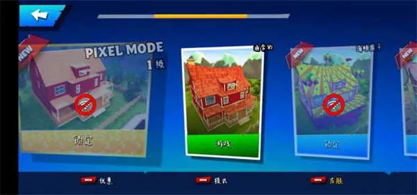 �ڰ�֮�մ���2026�ٷ����°汾v26.3.0 ��׿���ͼ1