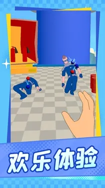 幻境限时破(投掷休闲闯关游戏)v1.1.1 手机版截图1