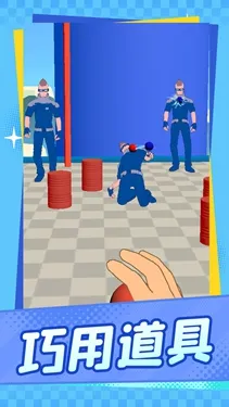 幻境限时破(投掷休闲闯关游戏)v1.1.1 手机版截图3