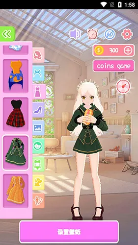 aiǽֽ����2026�ٷ����°汾v6.7.5 ��׿���ͼ4