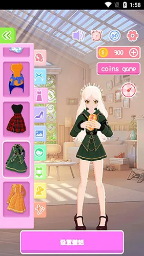 aiǽֽ����2026�ٷ����°汾v6.7.5 ��׿���ͼ1