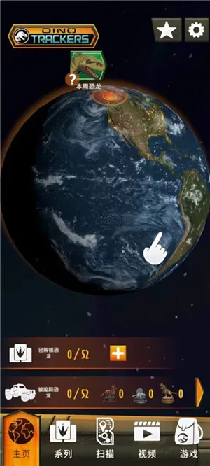 ٪�޼���������2026�ٷ�����v5.0.2 �ֻ����ͼ3