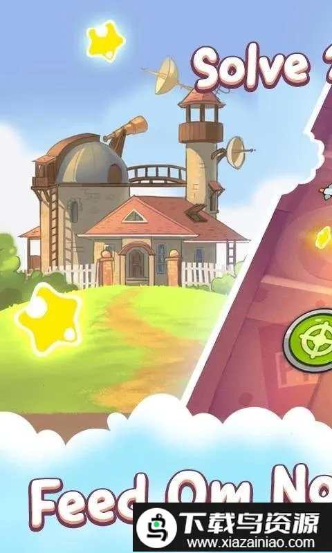 ������ʵ��2026�ٷ����°汾v1.13.0 ��׿���ͼ0