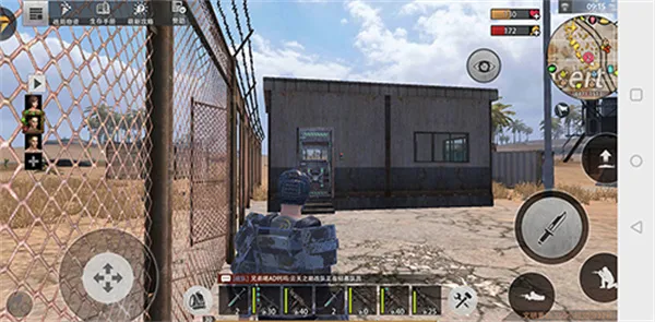 ����ս����������(ĩ����������)v5.4 ��Ѱ��ͼ1