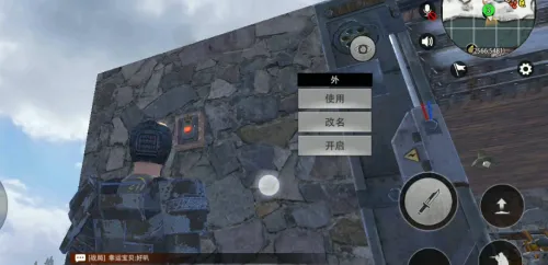 ����ս����������(ĩ����������)