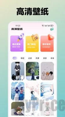 ˮܽ��2026�ٷ�����