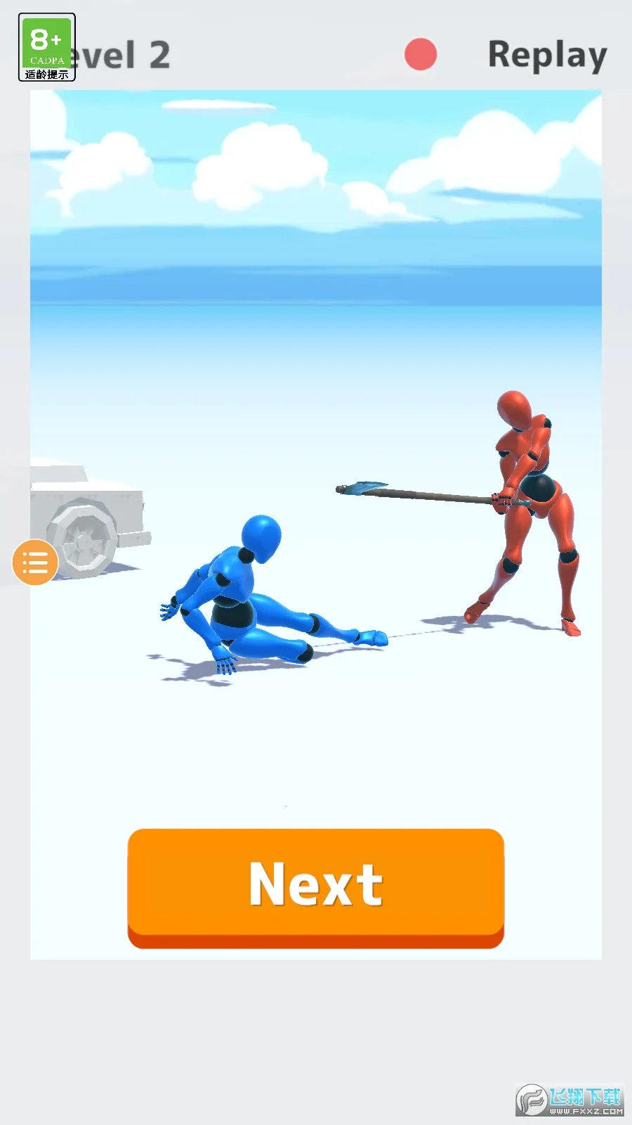 ָ�Ĵ���2026�ٷ����°汾v0.5.9 ��Ѱ��ͼ0