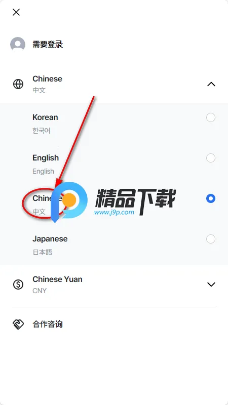 MAKESTAR���������ֻ���