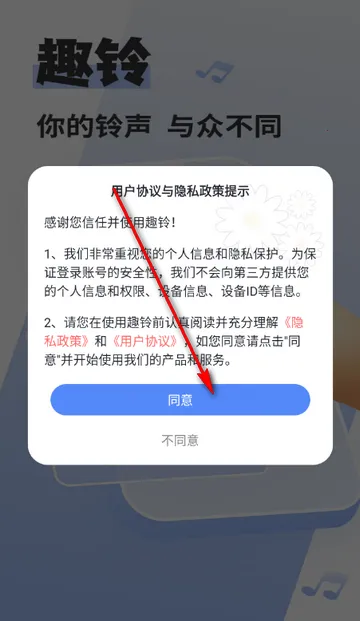 Ȥ����������(������������)