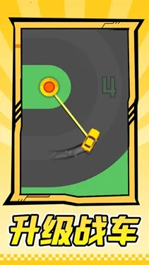 ����ս��2026�ٷ�����v1.1.1 �ٷ������ͼ0