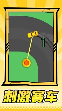 ����ս��2026�ٷ�����v1.1.1 �ٷ������ͼ1