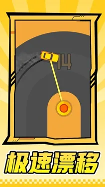 ����ս��2026�ٷ�����v1.1.1 �ٷ������ͼ2