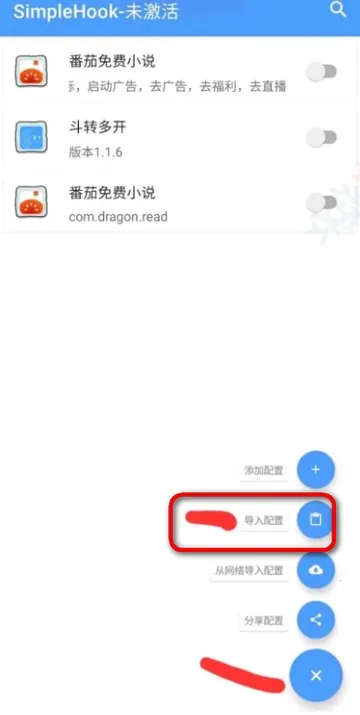 FK���������ֻ���v1.0 ��Ѱ��ͼ2