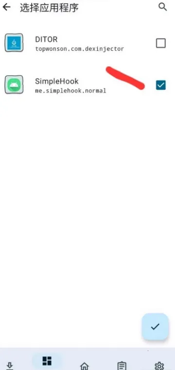 FK���������ֻ���v1.0 ��Ѱ��ͼ3