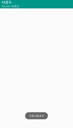 FK���������ֻ���v1.0 ��Ѱ��ͼ1