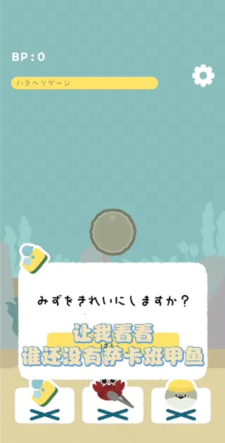 ����������2026���°汾