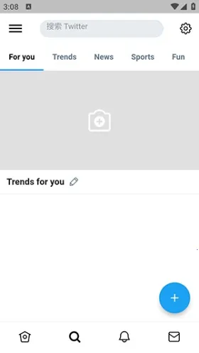 twinote�ٷ�����v6.5.2 �ٷ������ͼ0