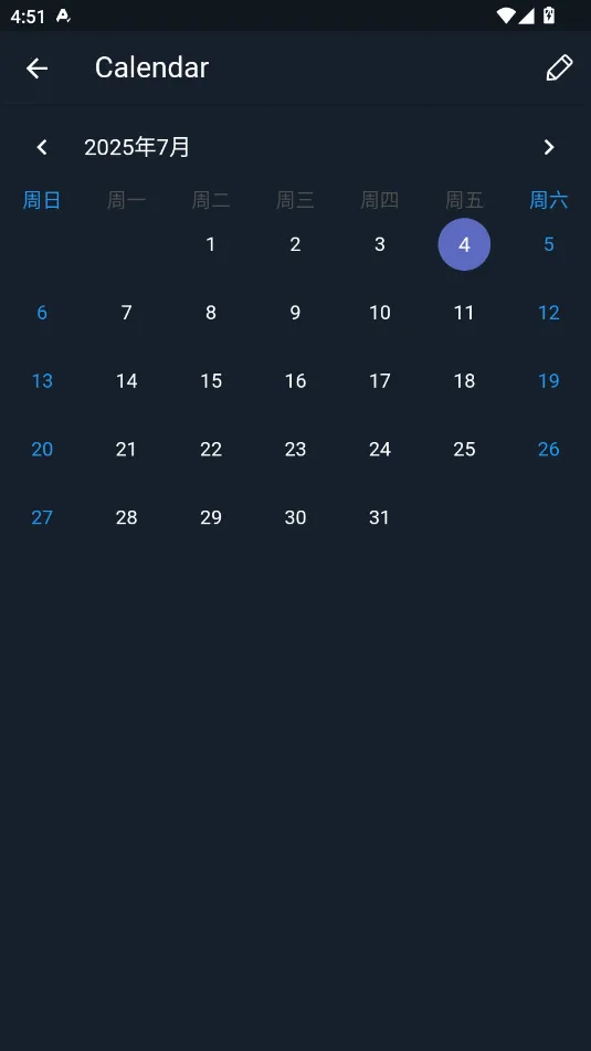 twinote�ٷ�����v6.5.2 �ٷ������ͼ4