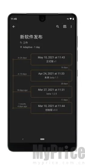 Last Time(ʱ���¼����)