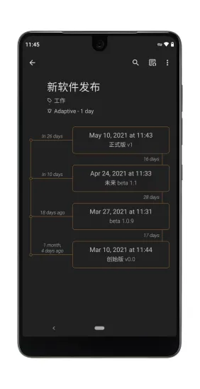 Last Time(ʱ���¼����)v2.1.1 �ٷ������ͼ0