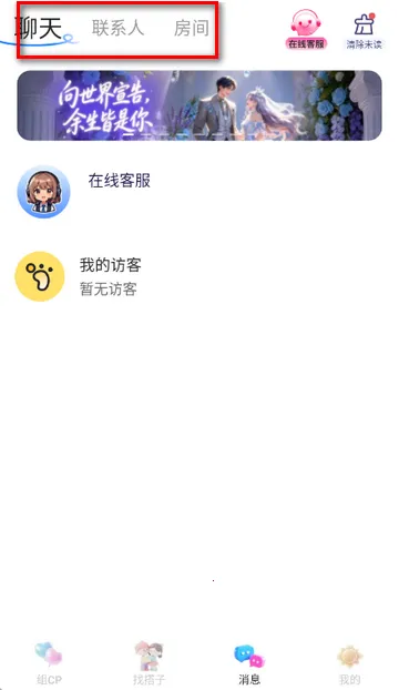 �����罻ƽ̨