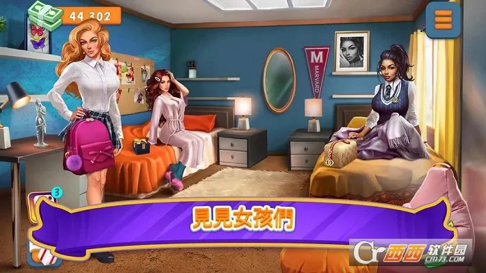 Campus(У԰�罻����)v1.19.0 �ٷ������ͼ0