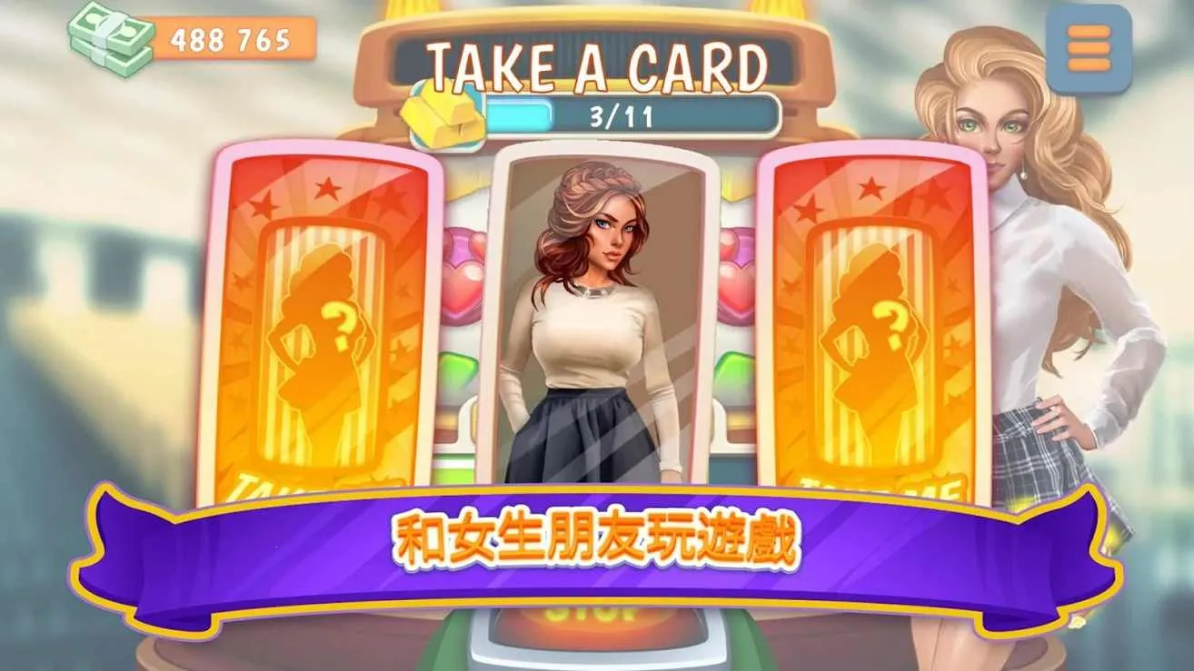 Campus(У԰�罻����)v1.19.0 �ٷ������ͼ4