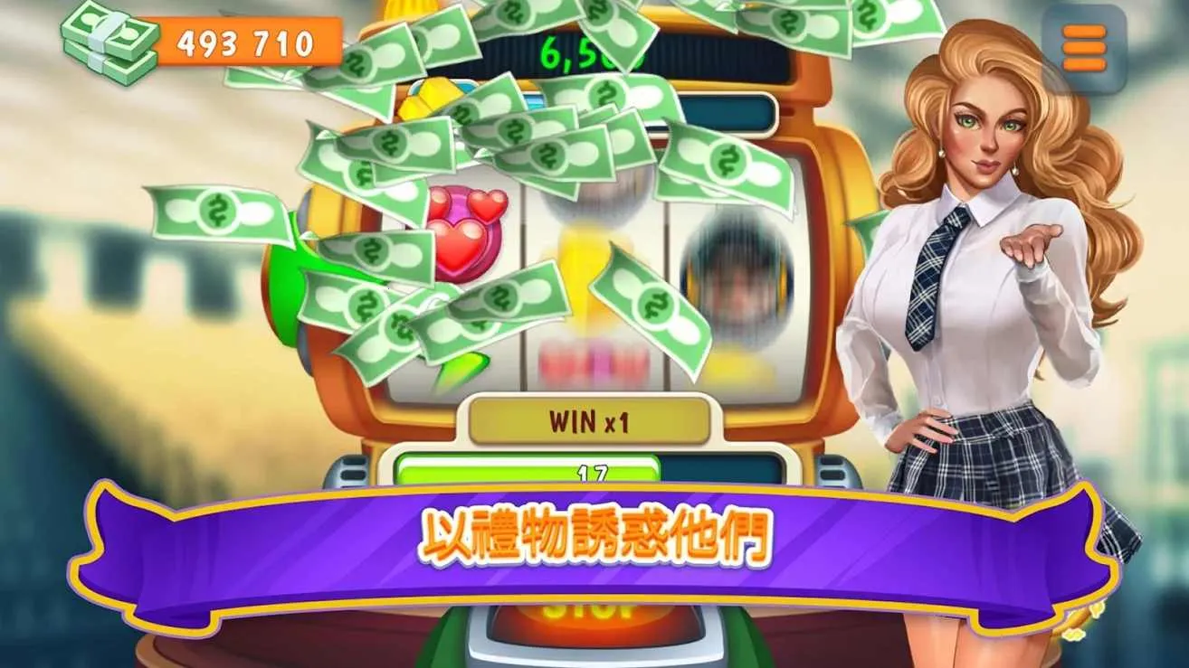 Campus(У԰�罻����)v1.19.0 �ٷ������ͼ2