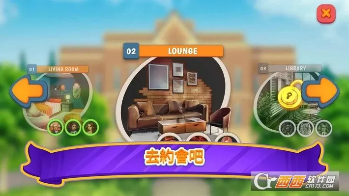 Campus(У԰�罻����)