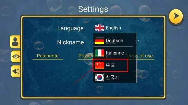 微生物世界孢子进化(微生物进化游戏) 微生物世界孢子进化(微生物进化游戏)