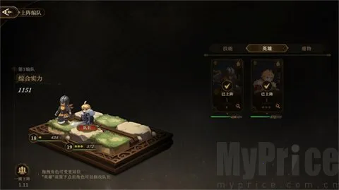 ��η֮�������ֻ���