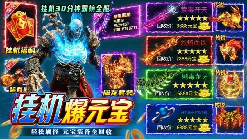 ��η֮�������ֻ���v1.0.2 ��Ѱ��ͼ1