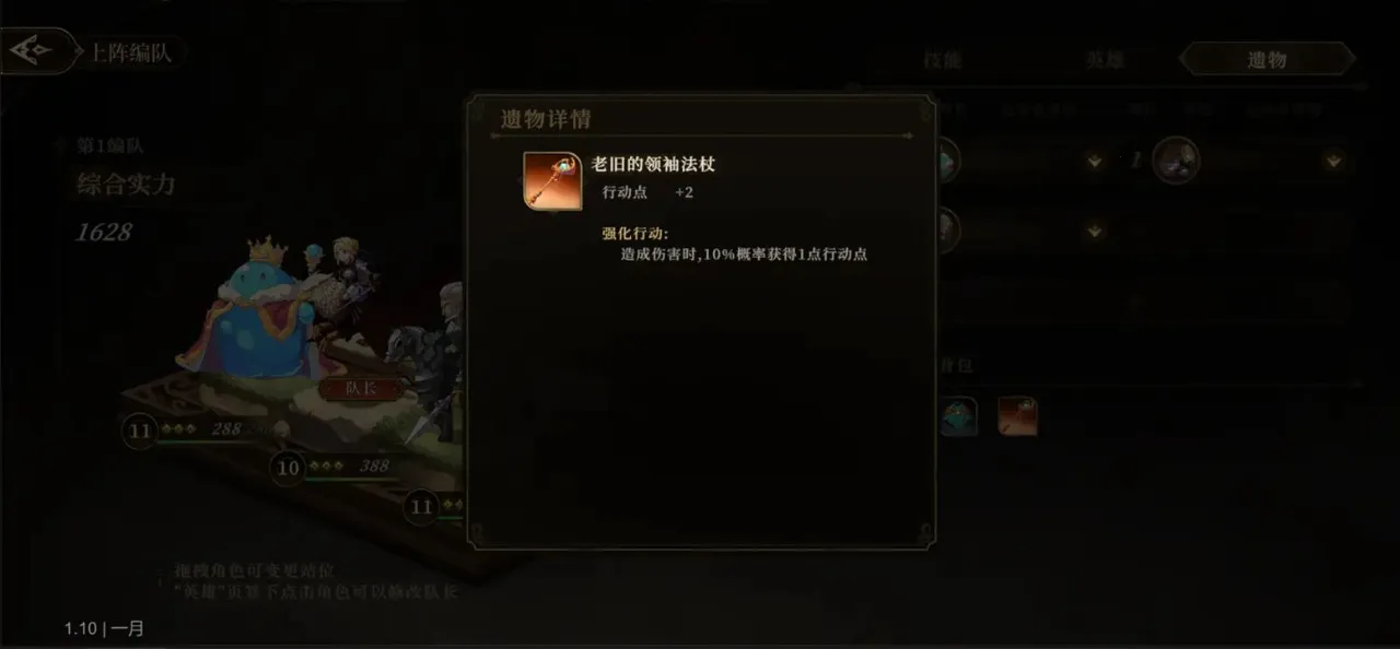 ��η֮�������ֻ���v1.0.2 ��Ѱ��ͼ3