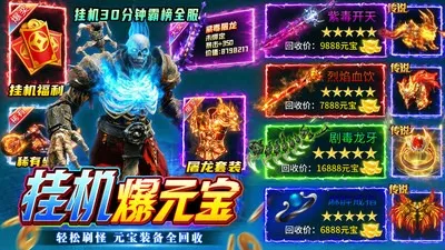 ��η֮�������ֻ���v1.0.2 ��Ѱ��ͼ2