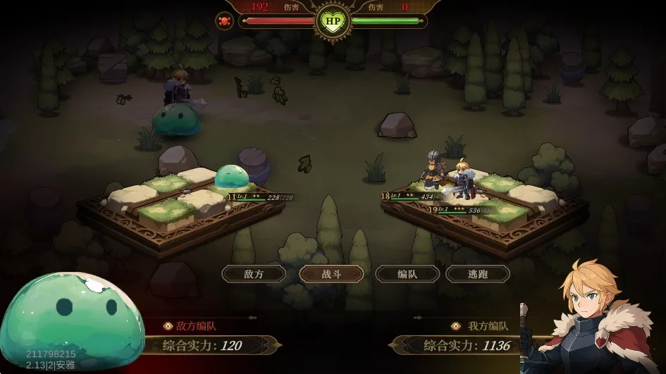 ��η֮�������ֻ���