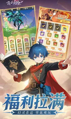 ������Լ(������RPG��Ϸ)v1.0 ��׿���ͼ2