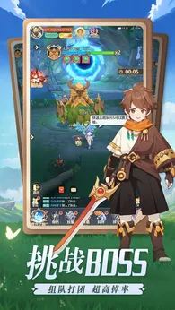 ������Լ(������RPG��Ϸ)v1.0 ��׿���ͼ1