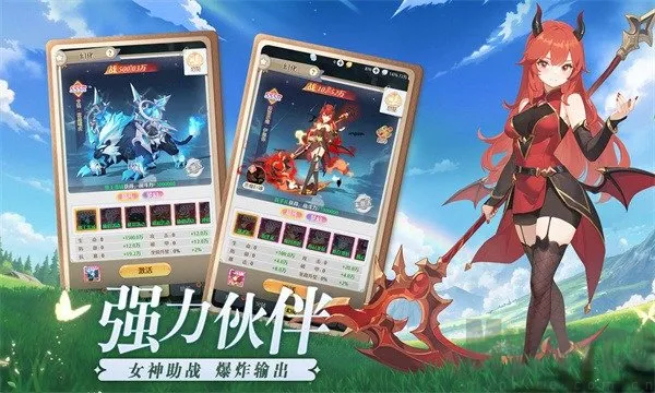 ������Լ(������RPG��Ϸ)