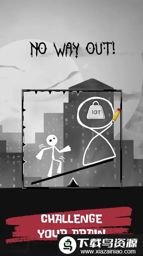 绘制闯关(火柴人绘画游戏)v1.4 官方正版截图1