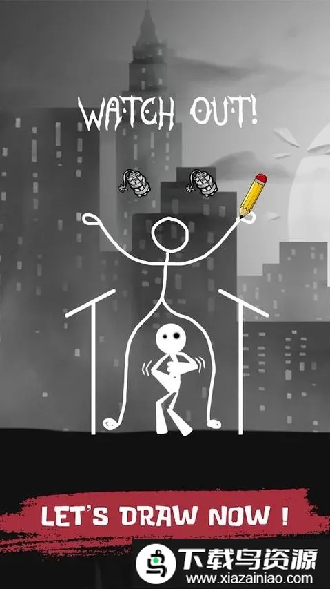 绘制闯关(火柴人绘画游戏)v1.4 官方正版截图3