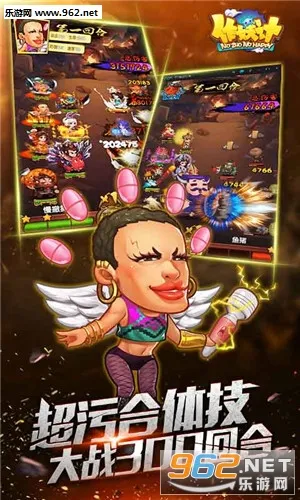 ������2026���ذ�װv1.0.1 �ٷ������ͼ2