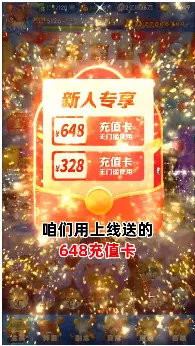 ������2026���ذ�װv1.0.1 �ٷ������ͼ0