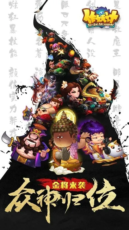 ������2026���ذ�װ