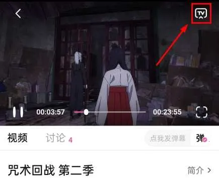 Ѽ��Ѽ�����׷��